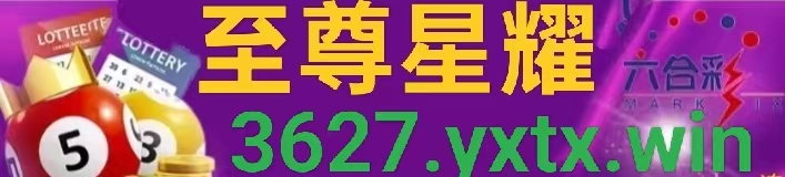 图片加载中..